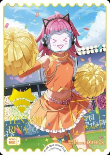 ブースターパックvol.3 夏、はじまる。 - C-labo Online買取