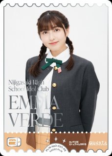 ラブカ　夏、はじまる。　PE 20枚　まとめ売り ブースターパックvol.3 夏、はじまる。 - C-labo Online買取