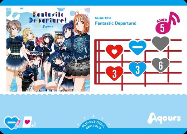 画像1: 【ラブカ】Fantastic Departure!【L】PL!S-bp3-022-L (1)