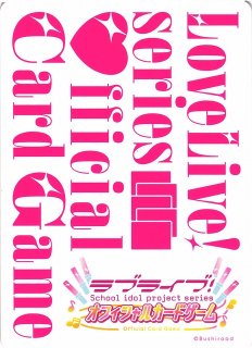 ブースターパックvol.4 SAPPHIRE MOON - C-labo Online買取