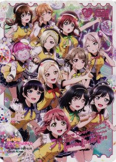 ブースターパックvol.4 SAPPHIRE MOON - C-labo Online買取