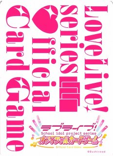 ブースターパックvol.4 SAPPHIRE MOON - C-labo Online買取