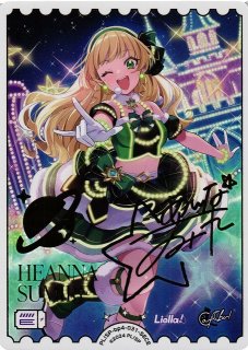ラブライブ！OCG - C-labo Online買取