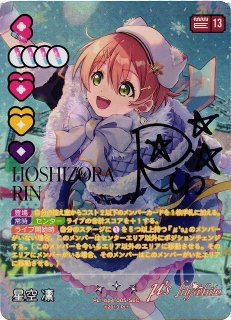 ブースターパックvol.4 SAPPHIRE MOON - C-labo Online買取