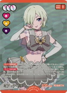 トレーディングカード ラブカ SEC すみれ 凛 テイラー 3枚セット