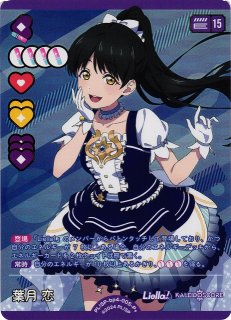 ブースターパックvol.4 SAPPHIRE MOON - C-labo Online買取