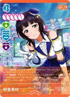 ブースターパックvol.4 SAPPHIRE MOON - C-labo Online買取