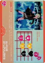 ブースターパックvol.4 SAPPHIRE MOON - C-labo Online買取