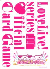 ブースターパック MELLOW MOMENT - C-labo Online買取