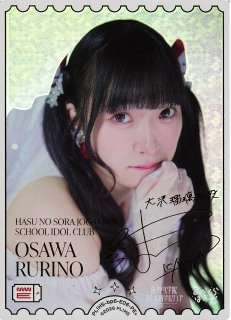 ブースターパック Royal Holiday - C-labo Online買取