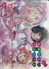 ラブライブ！OCG - C-labo Online買取 (Page 2)