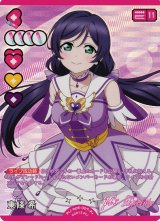 ラブライブ！OCG - C-labo Online買取 (Page 5)