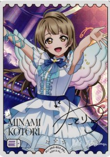 ラブライブ！OCG - C-labo Online買取