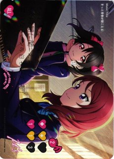 ラブライブ！OCG - C-labo Online買取 (Page 2)