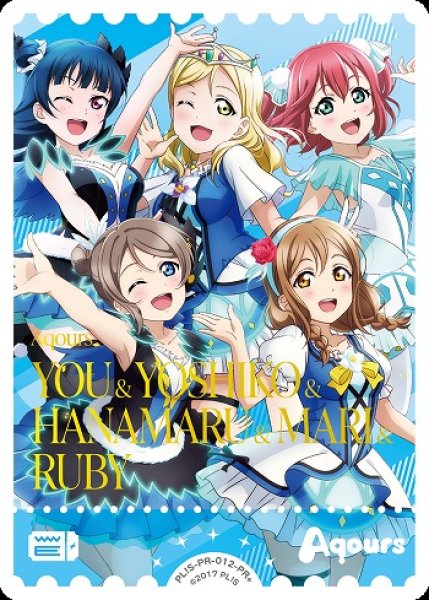 画像1: 【ラブカ】エネルギーカード［渡辺 曜、津島善子、国木田花丸、小原鞠莉、黒澤ルビィ］(プロテインバーvol2)PL!S-PR-012-PR (1)