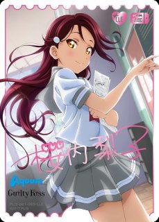 ラブライブ！ ラブカ 渡辺曜&桜内梨子&高海千歌 SECE エネルギー