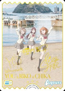 ラブライブ アカウント 値段要相談 ラブライブ！シリーズ公式 on X: 