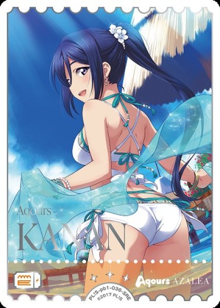 ラブカ　プレミアムブースター　サンシャイン　松浦果南 P+ ラブカ プレミアムブースター サンシャイン 松浦果南 PE+ - メルカリ