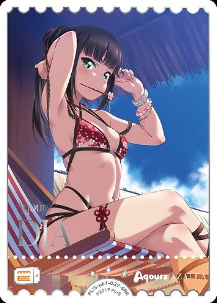 画像1: 【ラブカ】黒澤ダイヤ【SRE】PL!S-pb1-037-SRE (1)