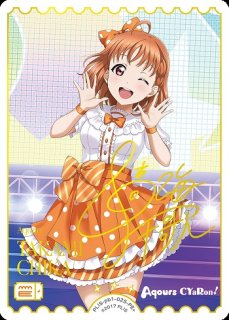 プレミアムブースター ラブライブ！サンシャイン!! - C-labo
