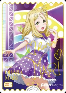ラブライブ！OCG - C-labo Online買取 (Page 4)