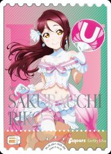 ラブカ】桜内梨子【PE】PL!S-pb1-026-PE - C-labo Online買取