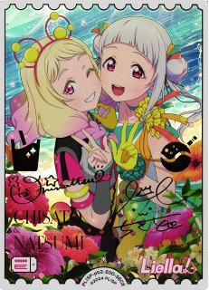 ラブライブ！OCG - C-labo Online買取 (Page 2)
