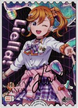 ラブライブ！OCG - C-labo Online買取 (Page 19)