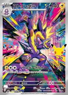 買取ならカードラボ！