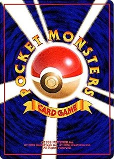 通販ならカードラボ！