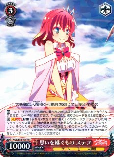ノーゲーム・ノーライフ買取ならカードラボ！