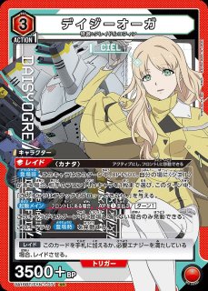 3 アクションポイント　ミステル　UA16BT/SYN-1-AP05 3枚 アクションポイント (UA16BT/SYN-1-AP05)[ミステル] - メルカリ