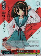 買取ならカードラボ！ (Page 44)