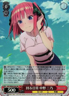 買取ならカードラボ！ (Page 63)