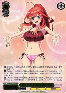 70726f647563742f77733568797765