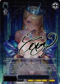 ブラウンダスト2買取ならカードラボ！