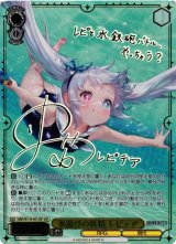 ブラウンダスト2買取ならカードラボ！