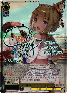 ブラウンダスト2買取ならカードラボ！
