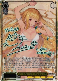 ブラウンダスト2買取ならカードラボ！