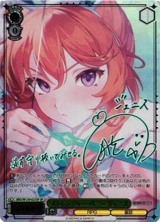 ブラウンダスト2買取ならカードラボ！