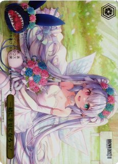 ブラウンダスト2買取ならカードラボ！