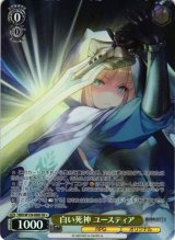 ブラウンダスト2買取ならカードラボ！