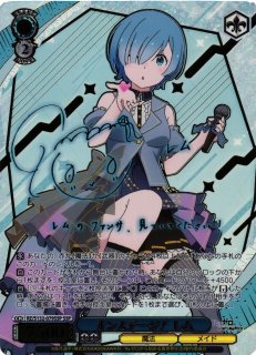 Re:ゼロから始める異世界生活買取ならカードラボ！