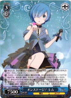Re:ゼロから始める異世界生活買取ならカードラボ！