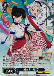 買取ならカードラボ！