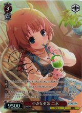 アサルトリリィ買取ならカードラボ！