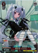 アサルトリリィ買取ならカードラボ！