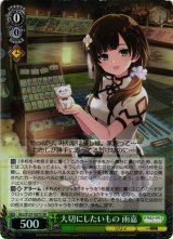 アサルトリリィ買取ならカードラボ！