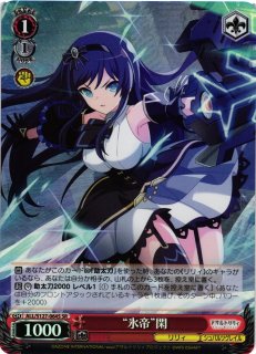 アサルトリリィ買取ならカードラボ！ (Page 2)