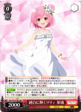 買取ならカードラボ！ (Page 11)